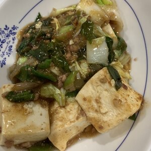 トロンとなめらか・・・肉豆腐